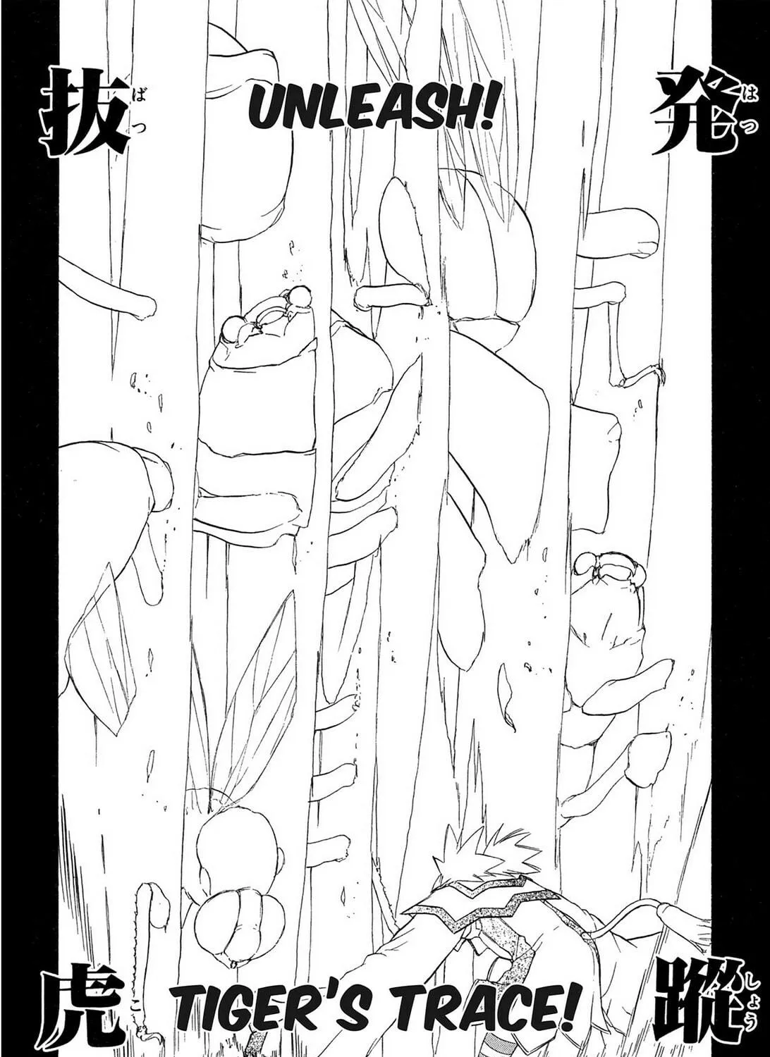 E.T.O. Chapter 13 page 47 - 