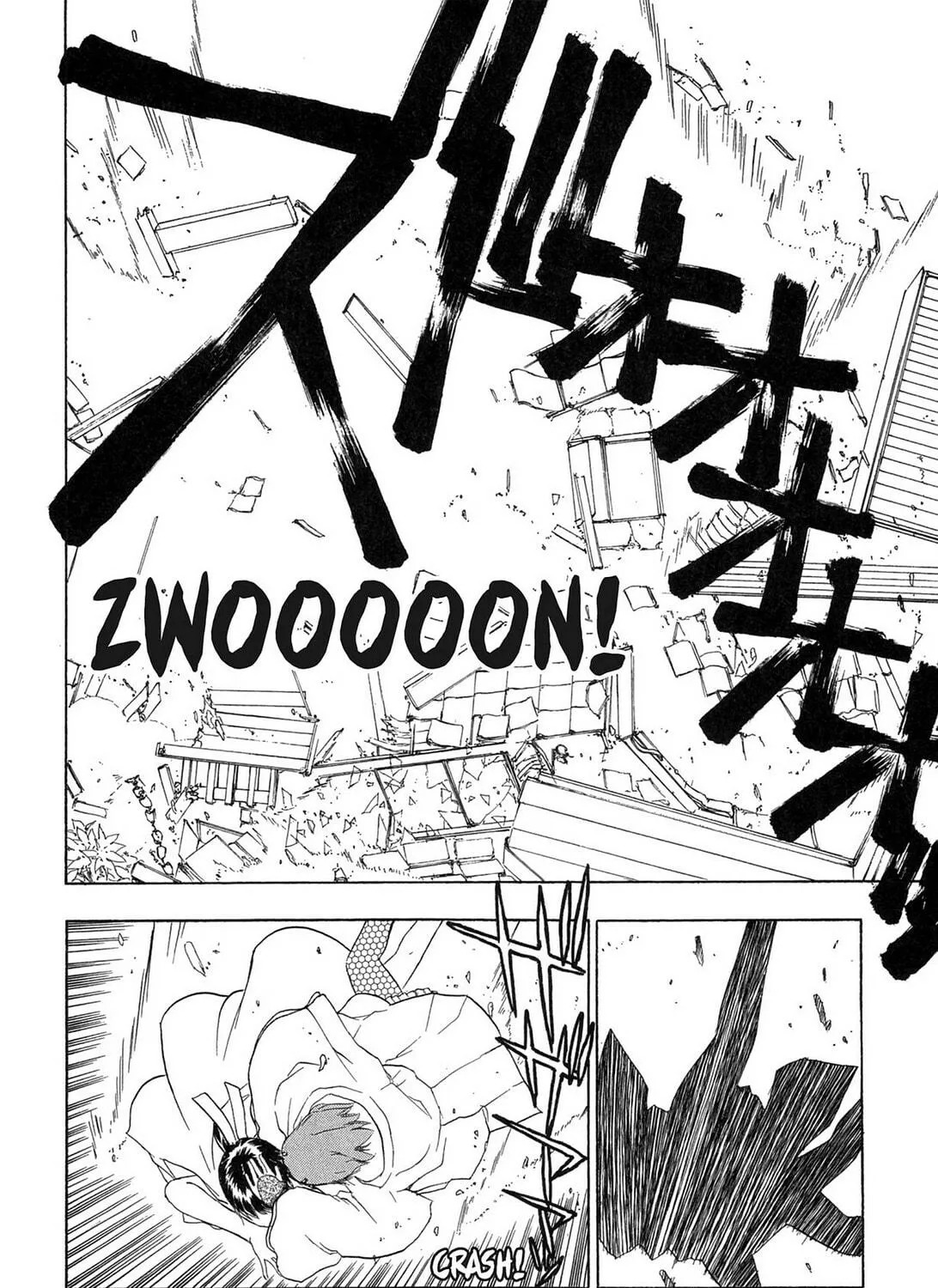 E.T.O. Chapter 14 page 39 - 