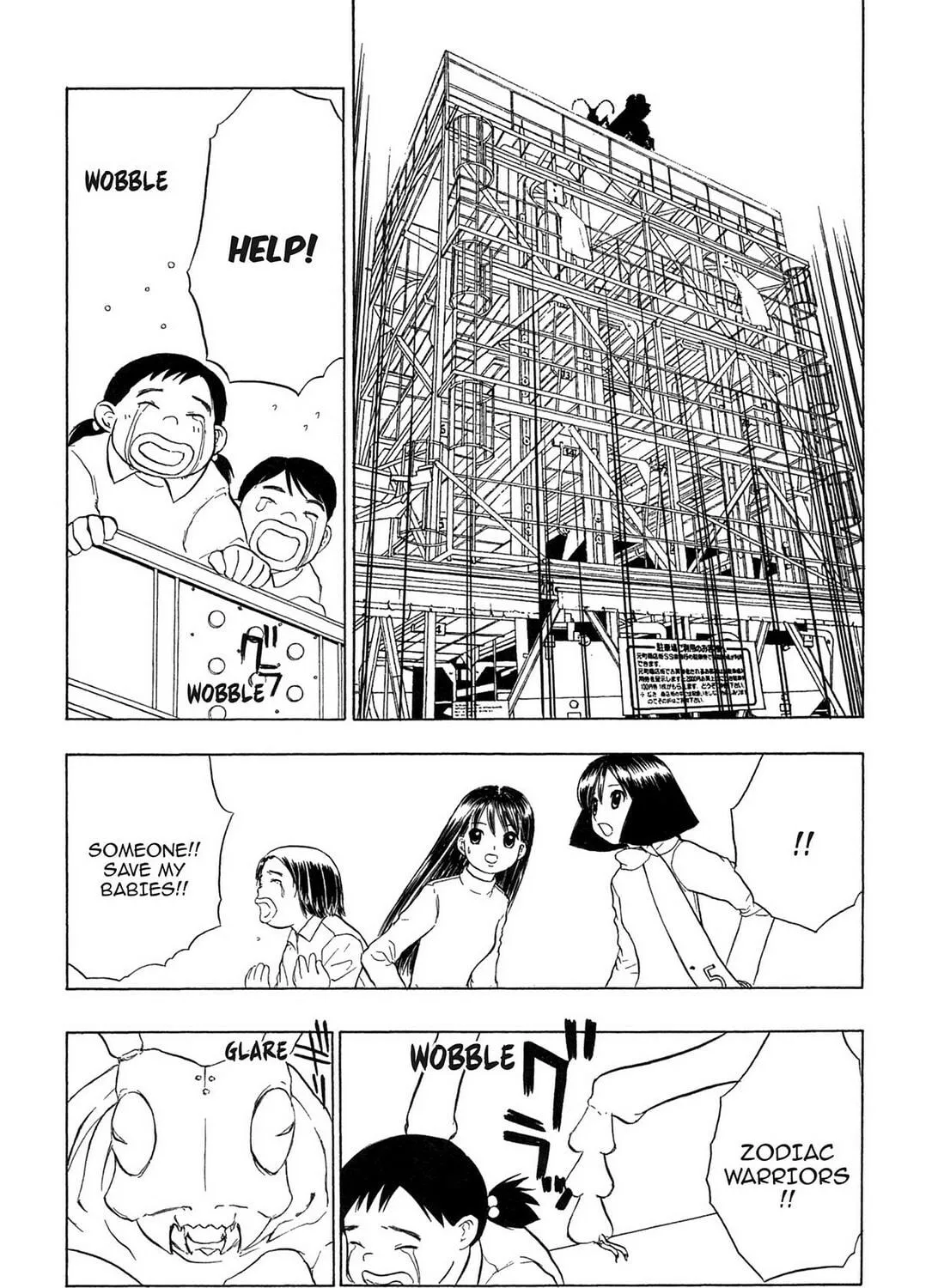 E.T.O. Chapter 15 page 23 - 