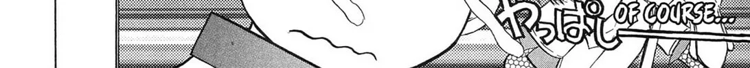 E.T.O. Chapter 16 page 32 - 
