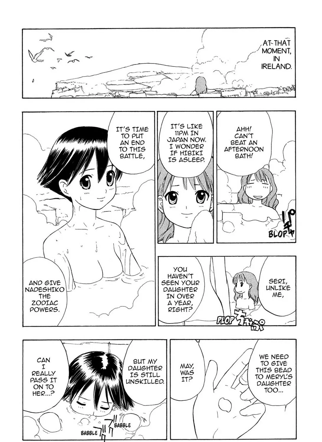 E.T.O. Chapter 16 page 43 - 