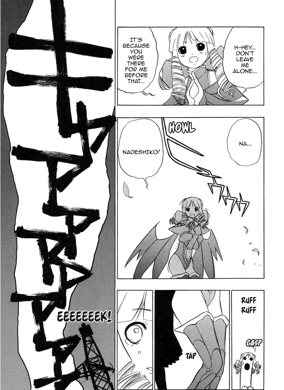 E.T.O. Chapter 17 page 21 - 