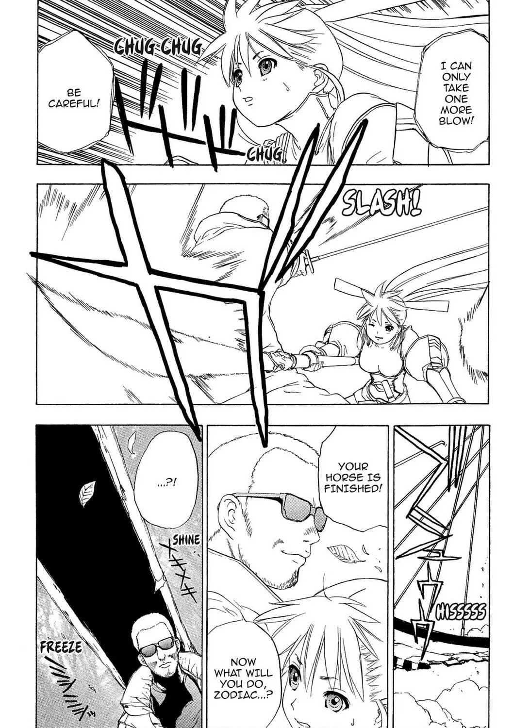 E.T.O. Chapter 18 page 47 - 