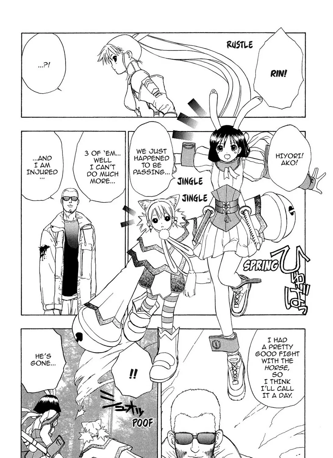 E.T.O. Chapter 18 page 51 - 