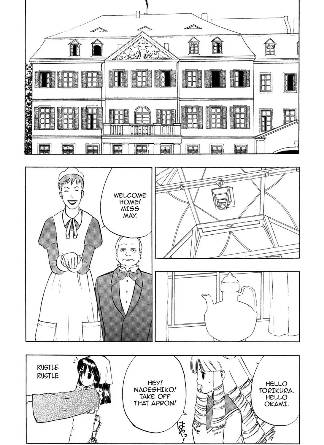 E.T.O. Chapter 2 page 21 - 