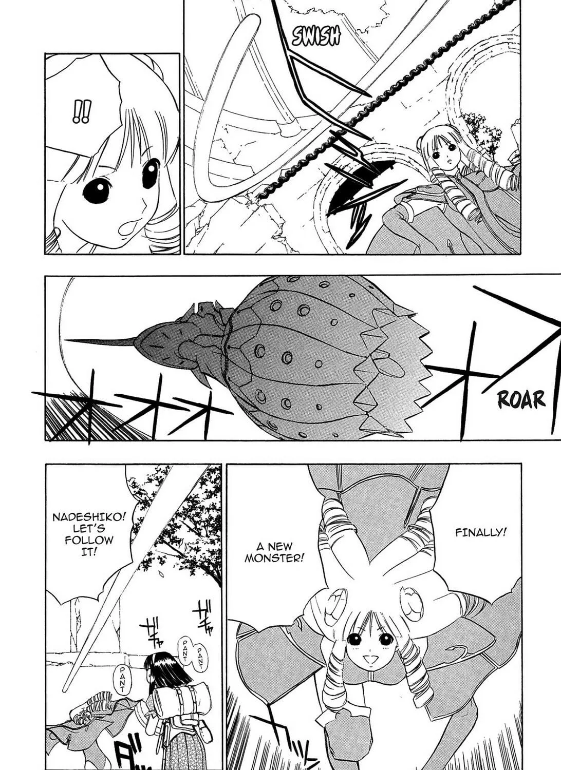 E.T.O. Chapter 2 page 47 - 