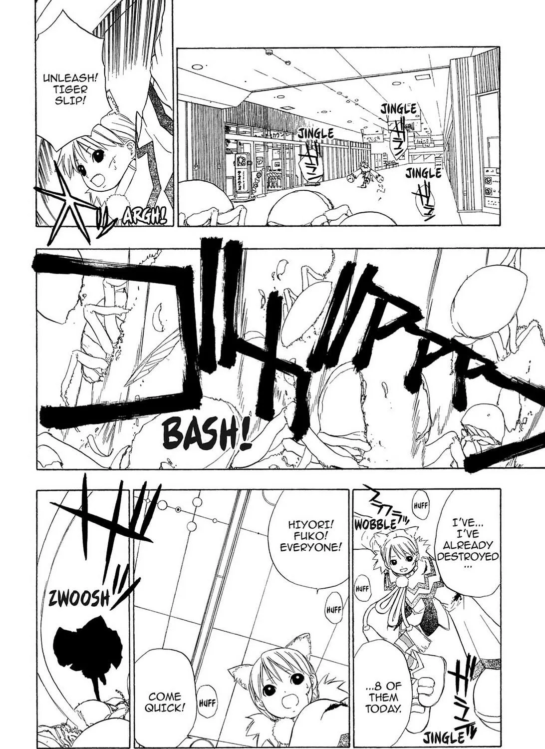 E.T.O. Chapter 20 page 19 - 