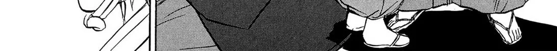 E.T.O. Chapter 21.5 page 2 - 