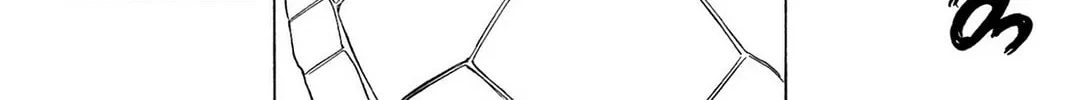 E.T.O. Chapter 21.5 page 104 - 