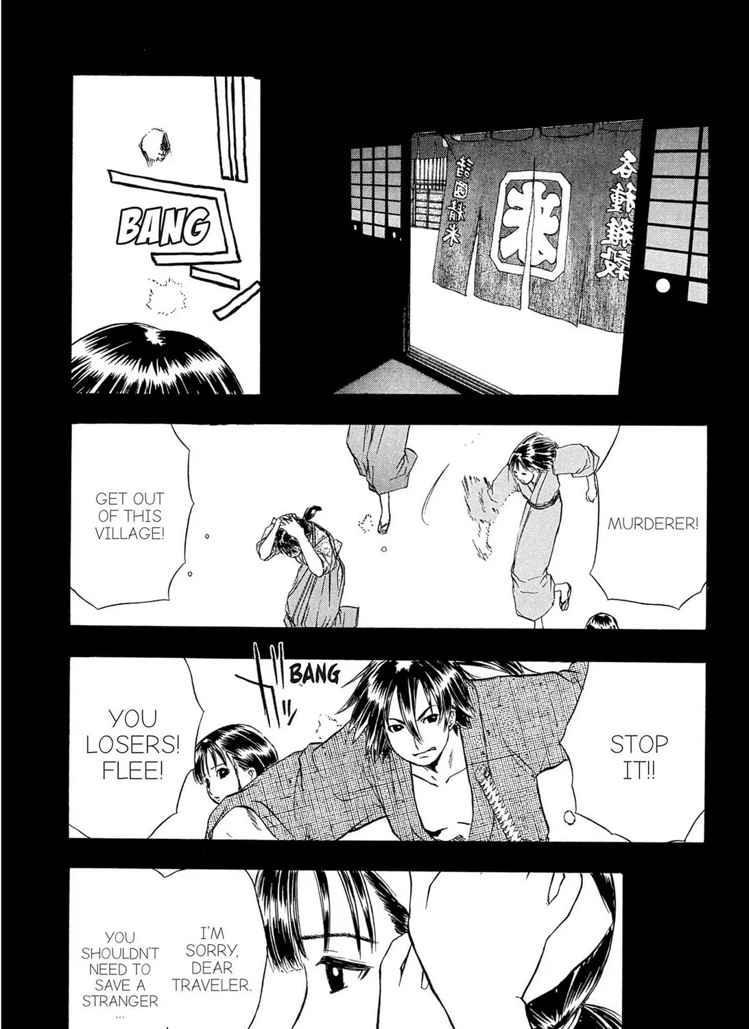 E.T.O. Chapter 21.5 page 13 - 