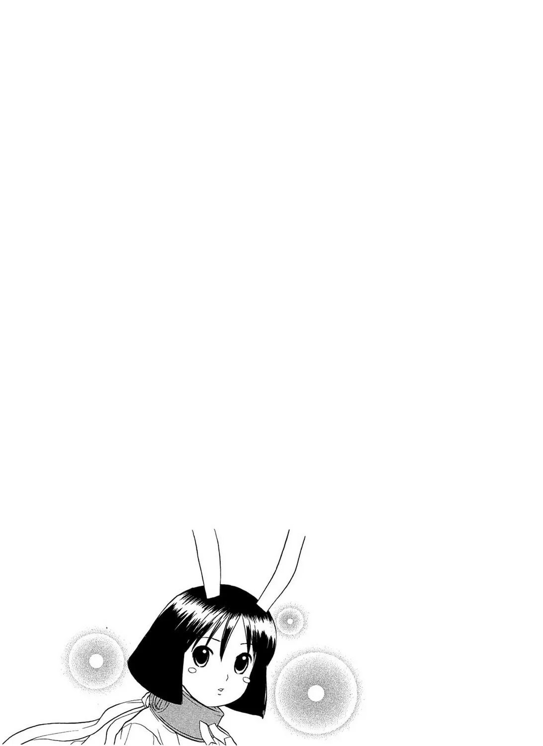 E.T.O. Chapter 21.5 page 133 - 