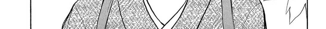 E.T.O. Chapter 21.5 page 26 - 