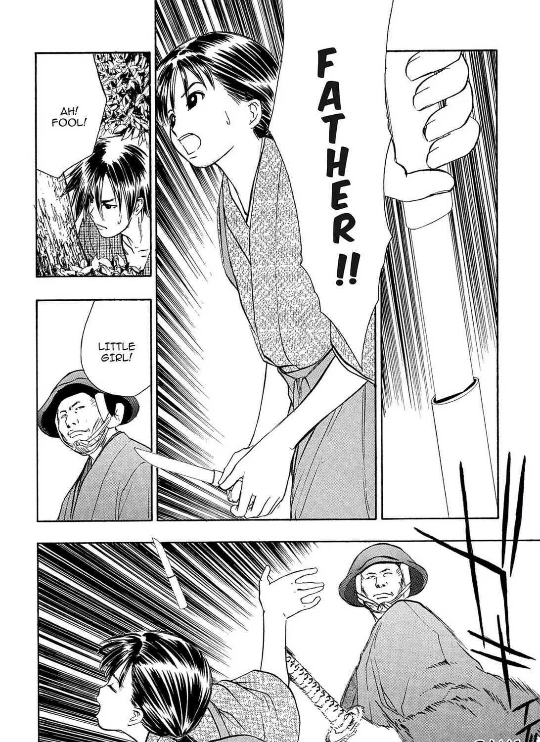 E.T.O. Chapter 21.5 page 27 - 