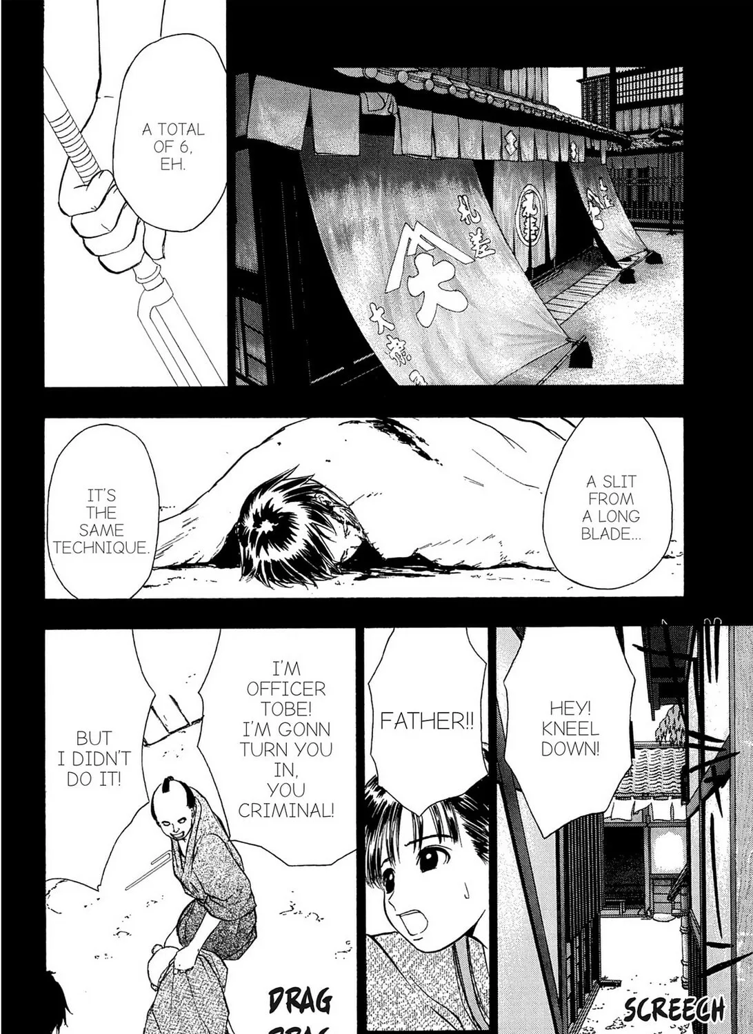 E.T.O. Chapter 21.5 page 7 - 