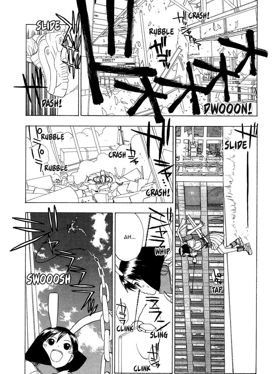 E.T.O. Chapter 21 page 17 - 