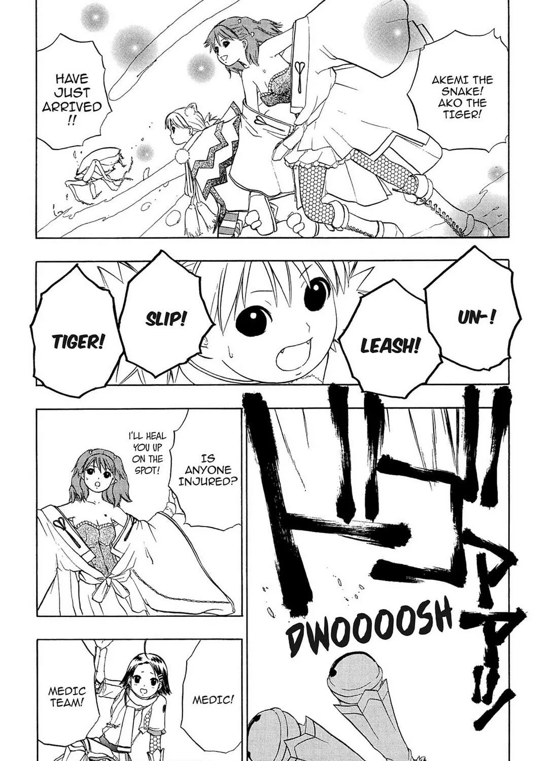 E.T.O. Chapter 21 page 23 - 