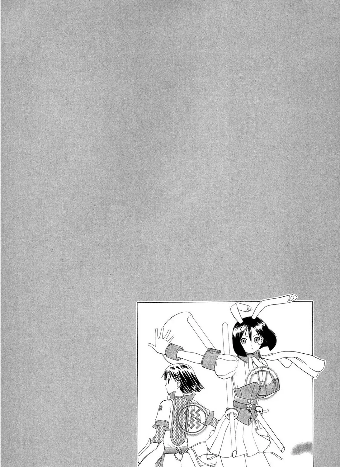 E.T.O. Chapter 21 page 63 - 