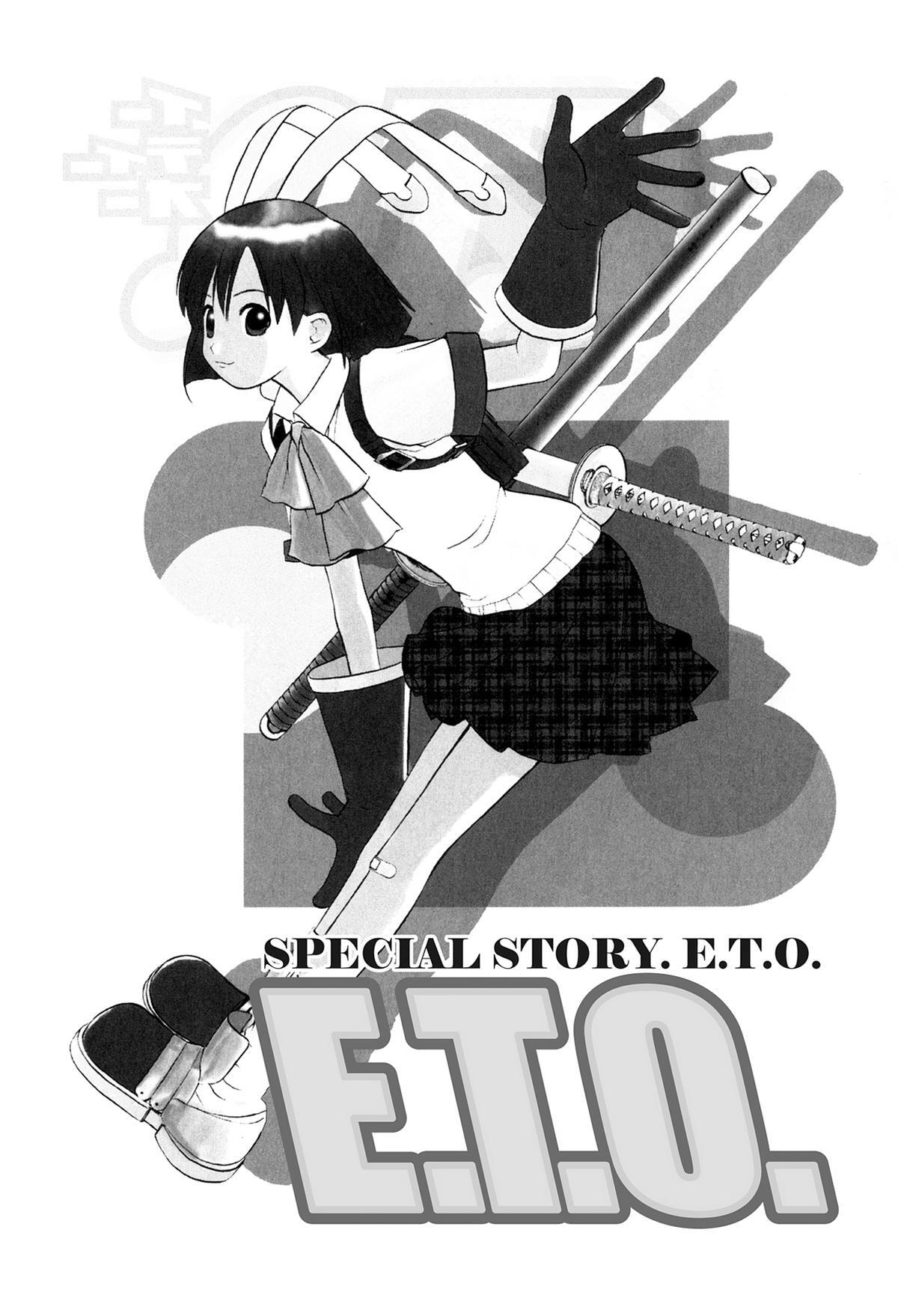 E.T.O. Chapter 22.5 page 1 - 