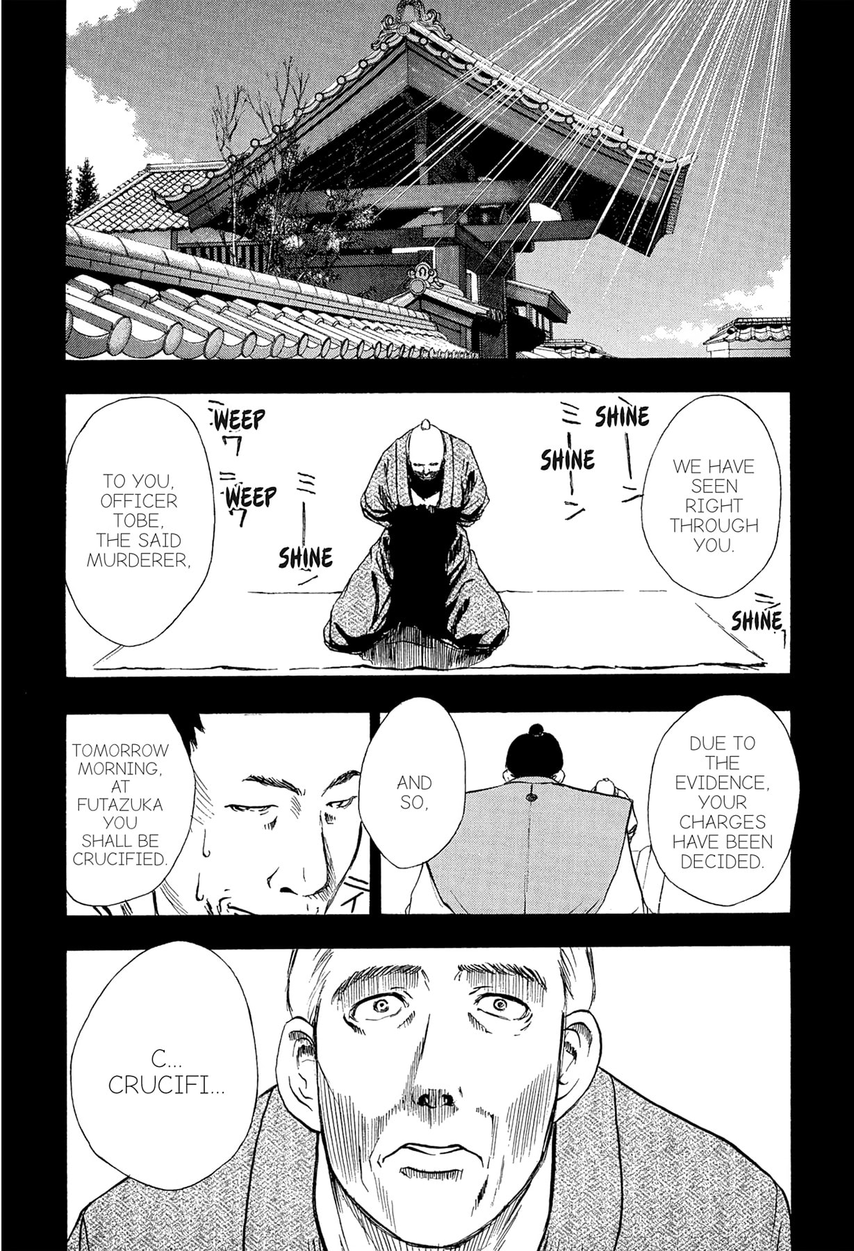 E.T.O. Chapter 22 page 12 - 