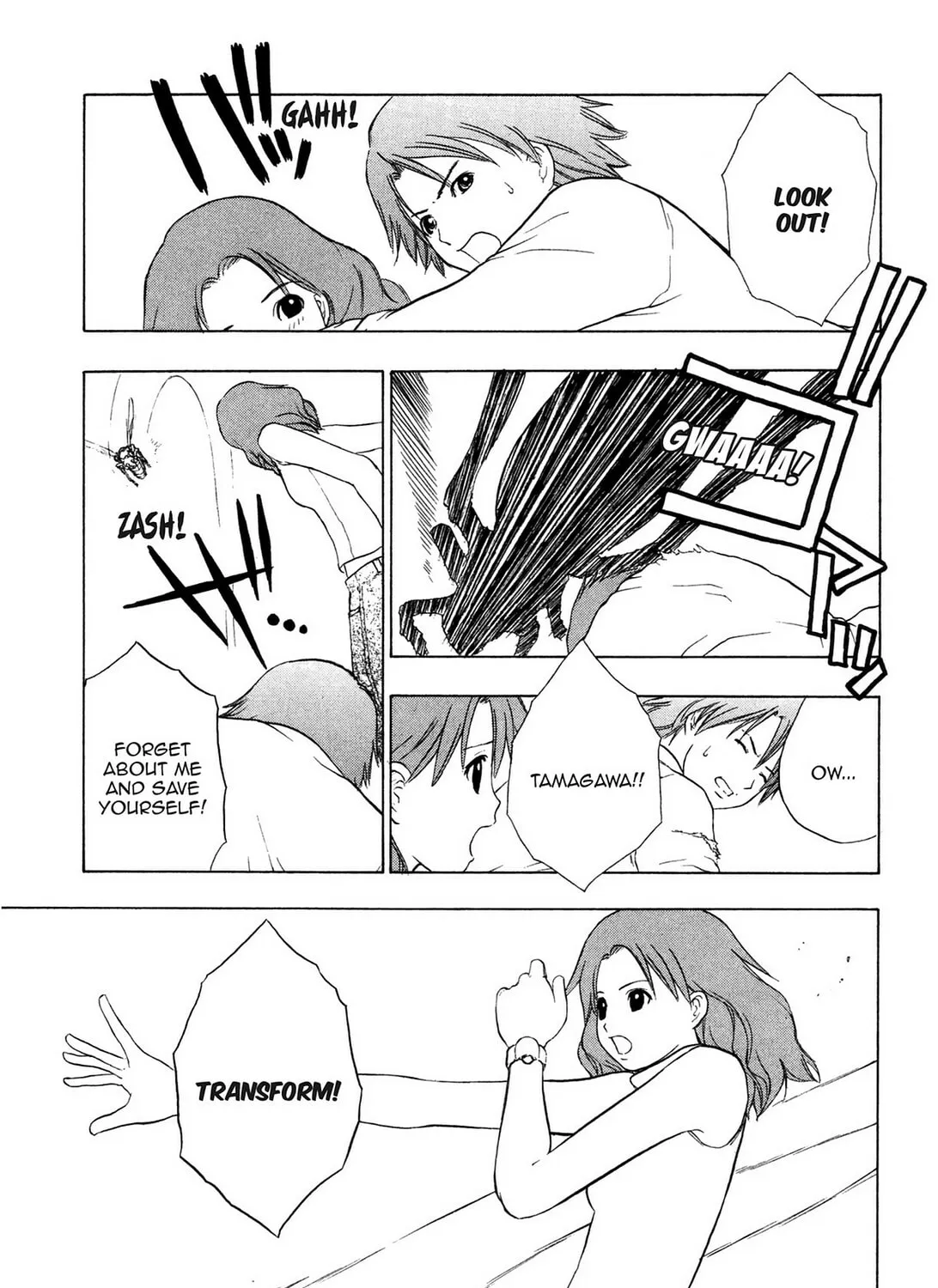E.T.O. Chapter 6 page 25 - 