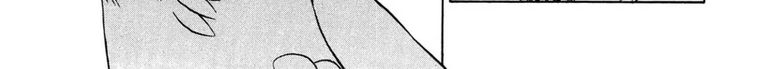 E.T.O. Chapter 7 page 46 - 