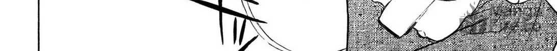 E.T.O. Chapter 7 page 48 - 