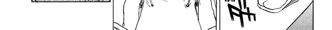E.T.O. Chapter 8 page 46 - 
