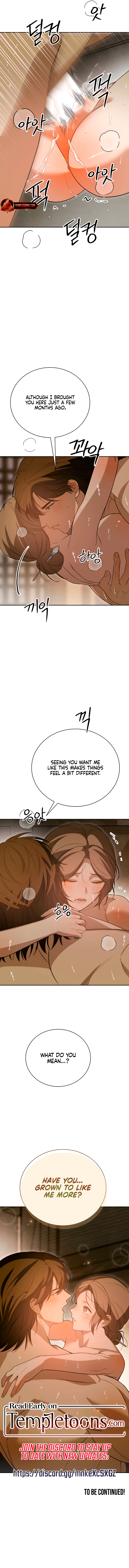Earthworm Chapter 9 page 11 - 