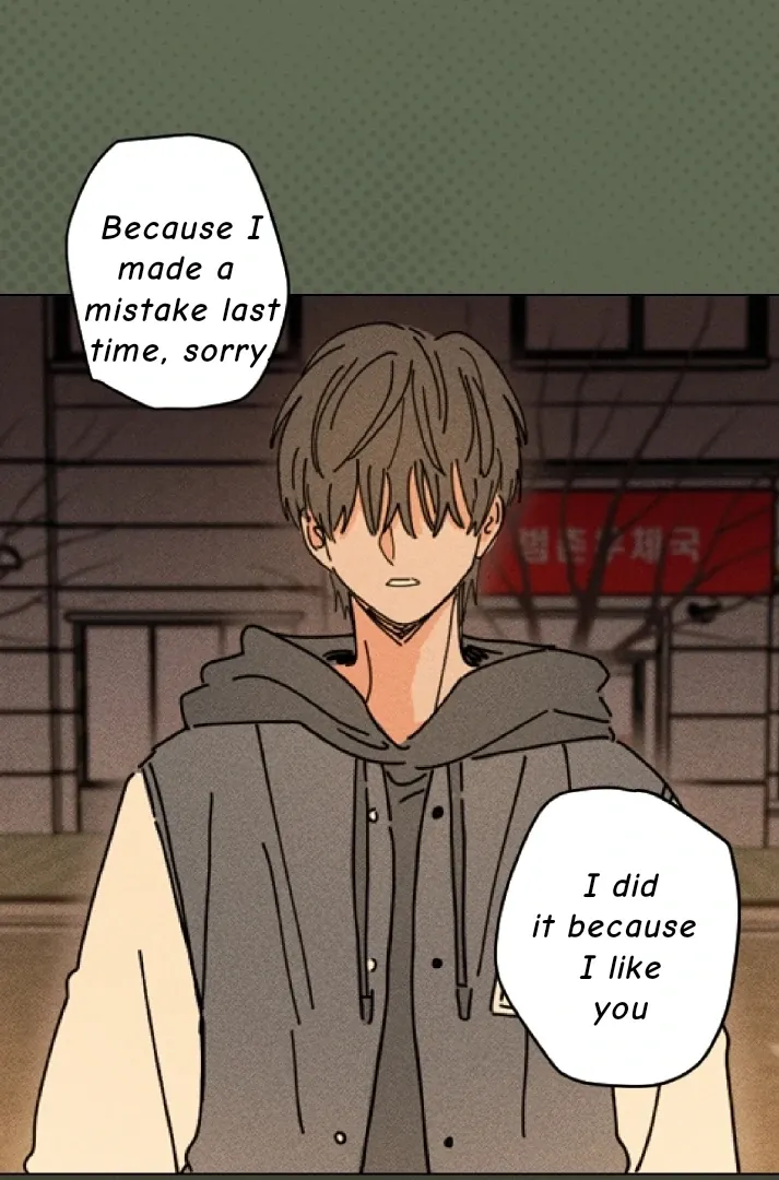 Easy Senior Chapter 0 page 6 - 