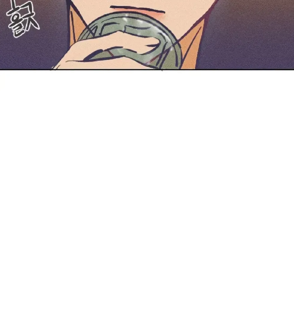 Easy Senior Chapter 1.2 page 18 - 