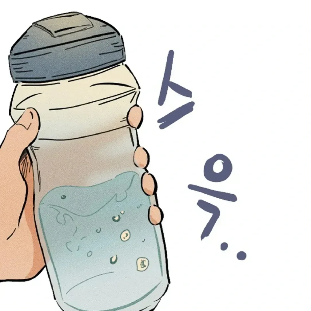 Easy Senior Chapter 1.2 page 46 - 