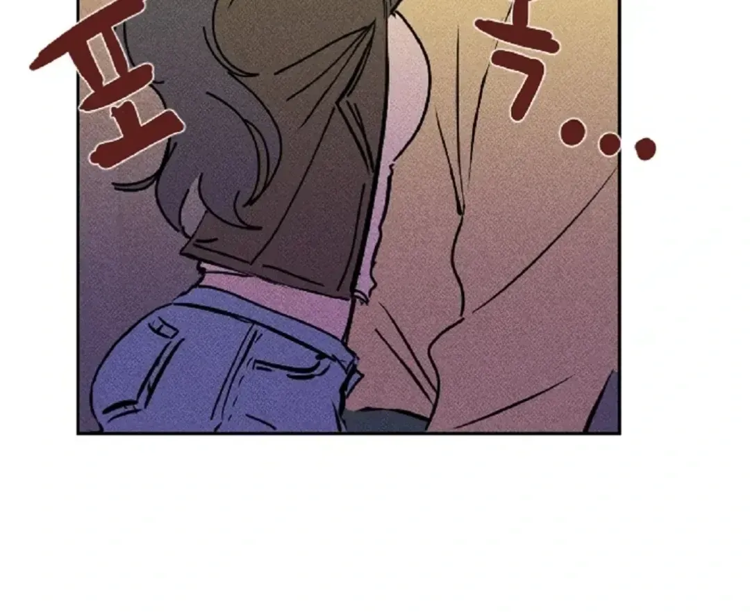 Easy Senior Chapter 1.2 page 88 - 