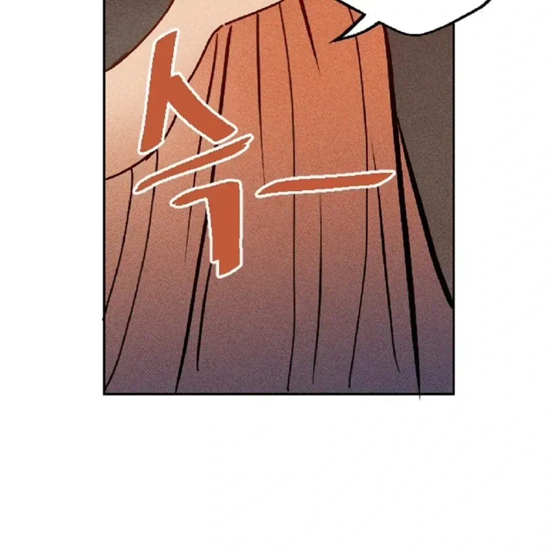 Easy Senior Chapter 1.2 page 98 - 
