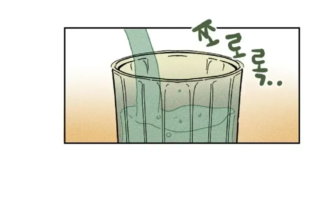 Easy Senior Chapter 1.3 page 51 - 