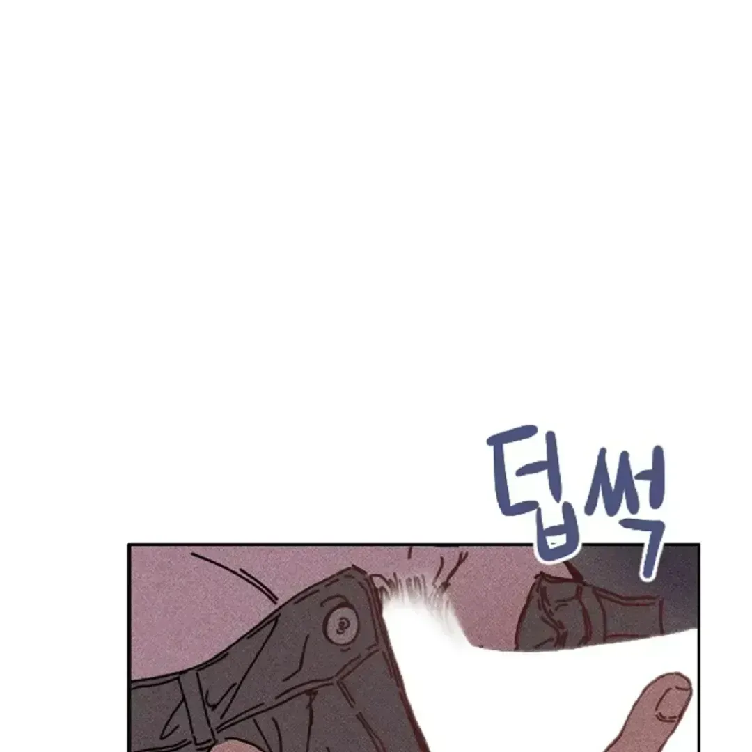 Easy Senior Chapter 1.4 page 104 - 