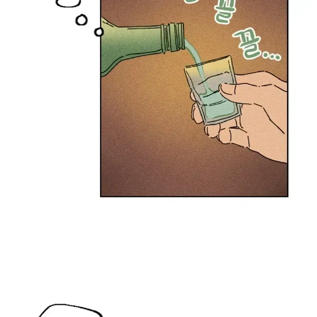 Easy Senior Chapter 1.4 page 61 - 