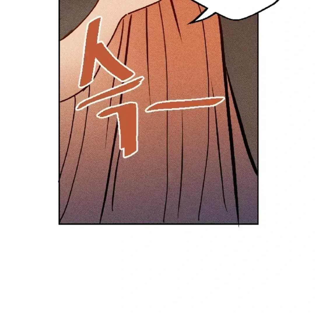 Easy Senior Chapter 1.4 page 98 - 