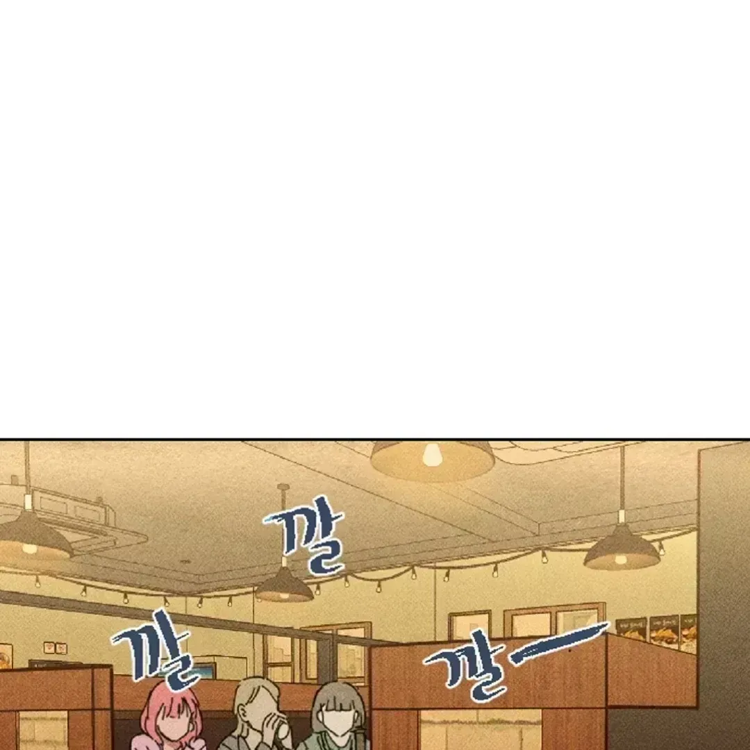 Easy Senior Chapter 1.5 page 5 - 