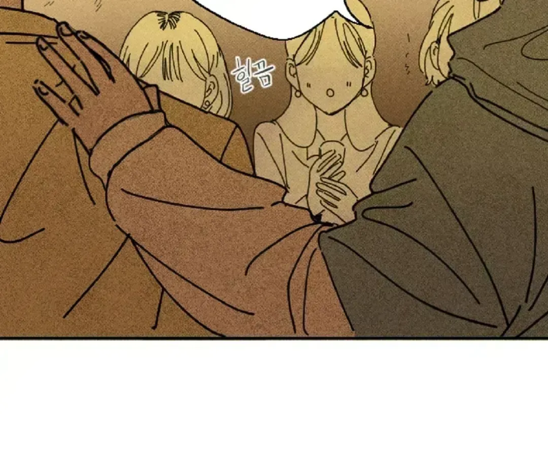 Easy Senior Chapter 1.6 page 14 - 