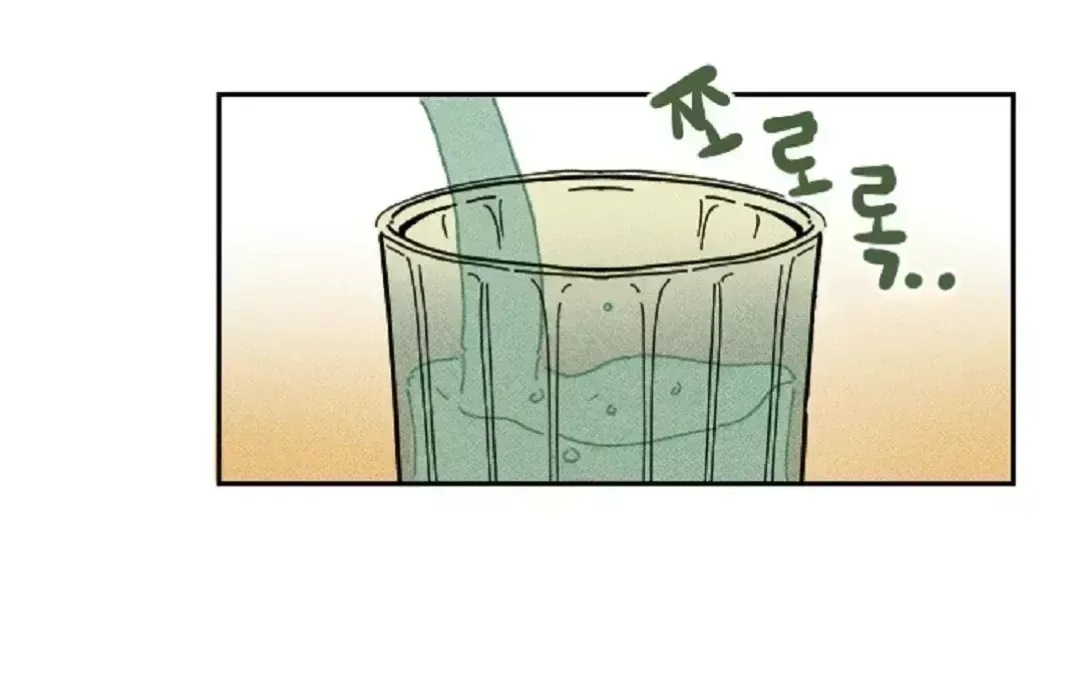 Easy Senior Chapter 1.6 page 51 - 