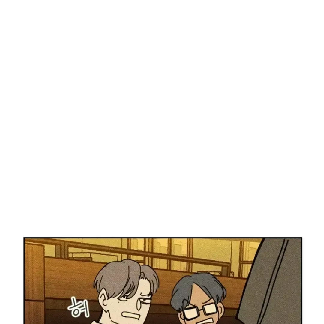 Easy Senior Chapter 1.6 page 71 - 