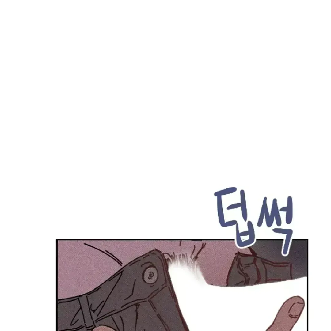 Easy Senior Chapter 1.7 page 104 - 