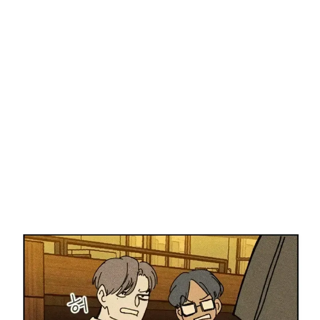 Easy Senior Chapter 1.7 page 71 - 