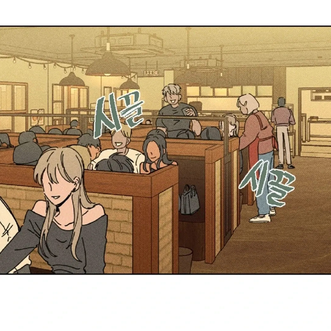 Easy Senior Chapter 1 page 4 - 