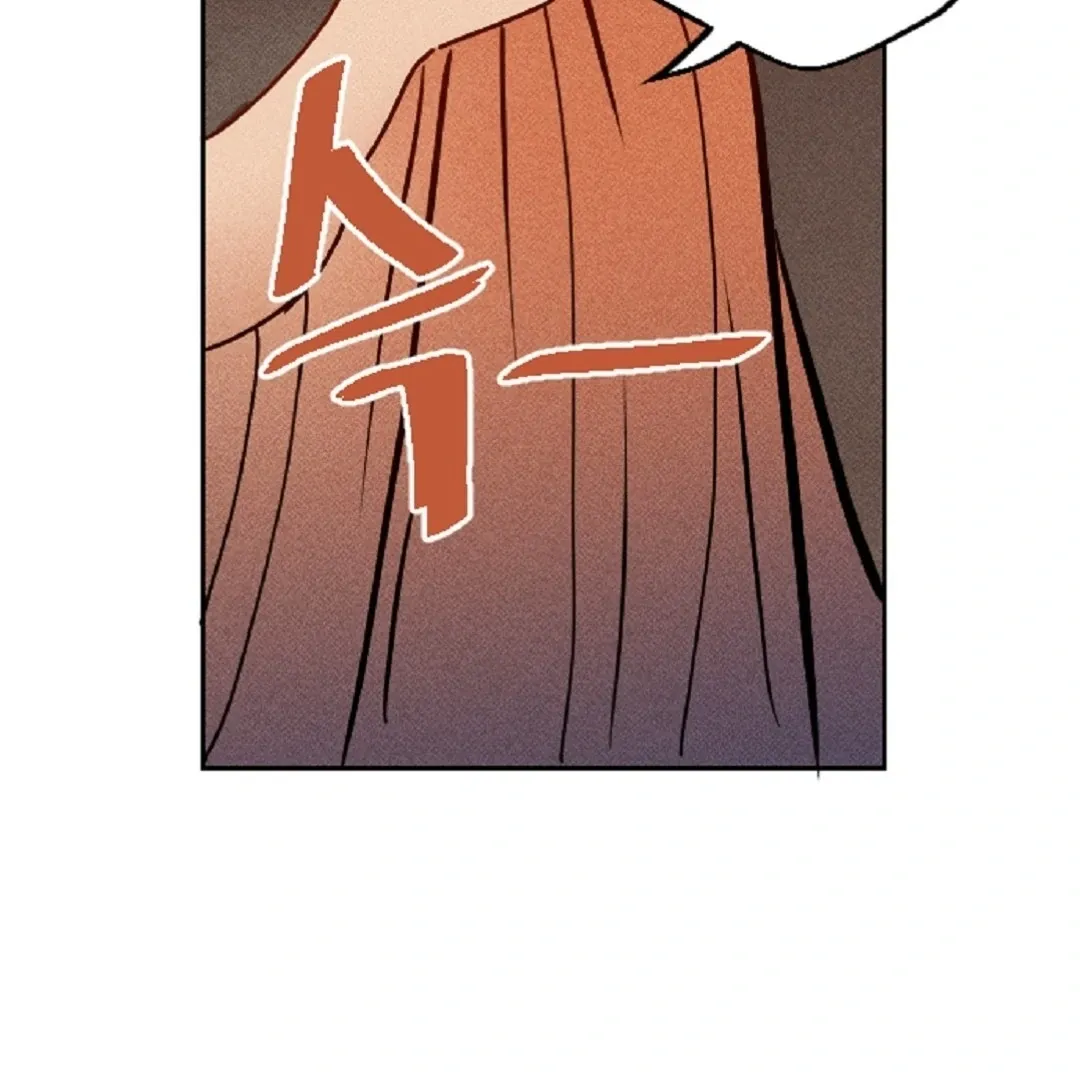 Easy Senior Chapter 1 page 98 - 