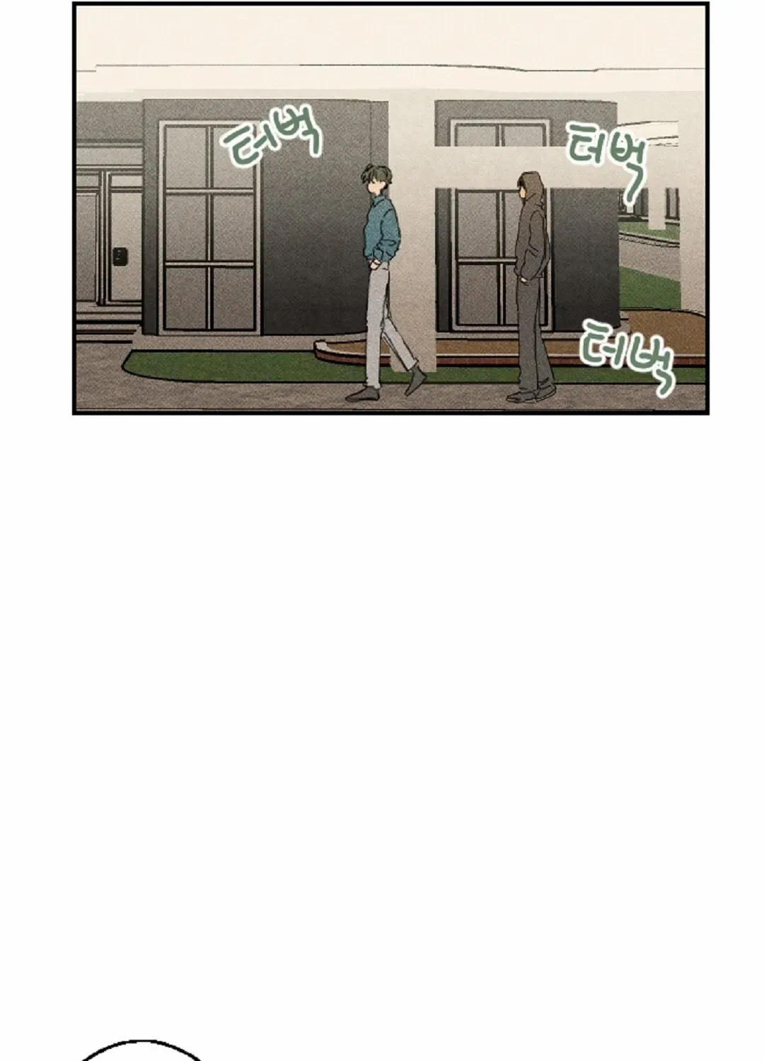 Easy Senior Chapter 10 page 33 - 