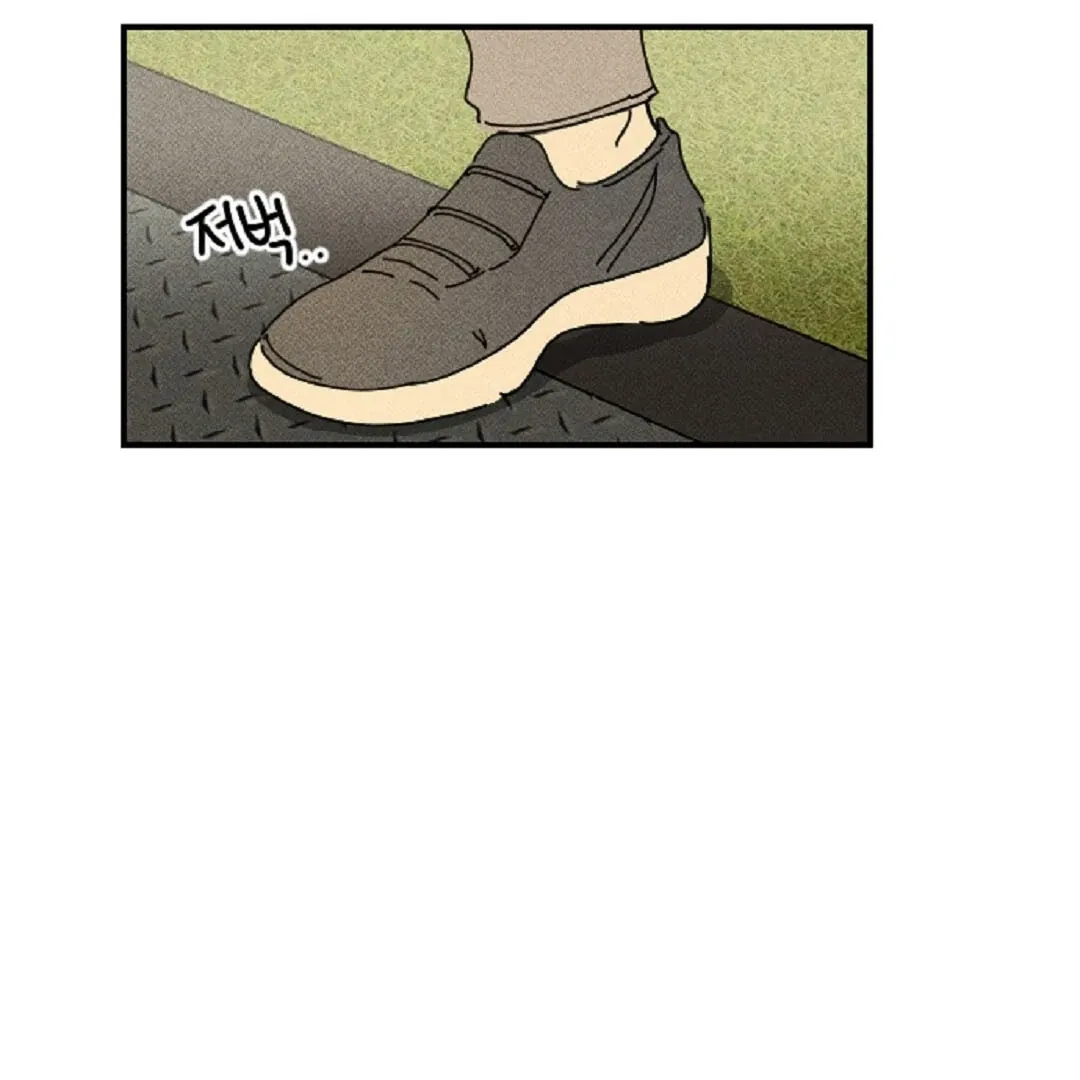 Easy Senior Chapter 10 page 79 - 