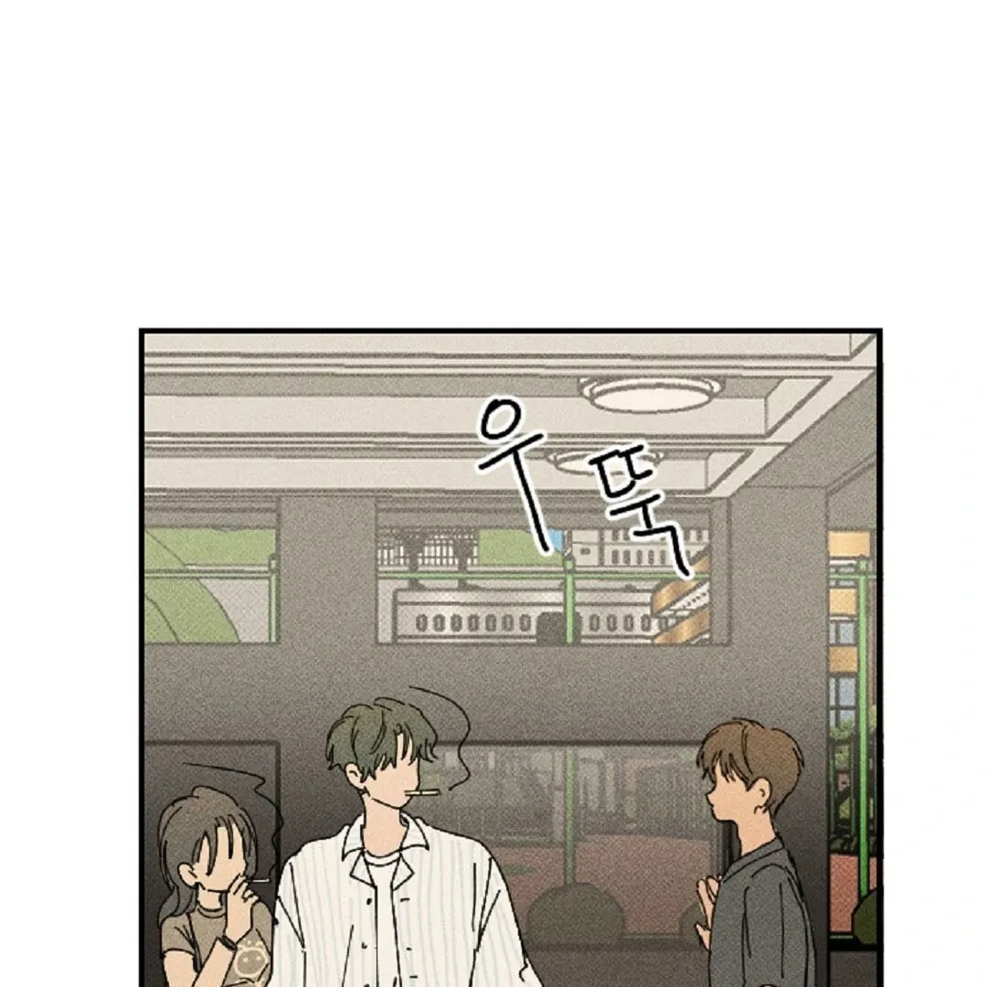 Easy Senior Chapter 10 page 80 - 