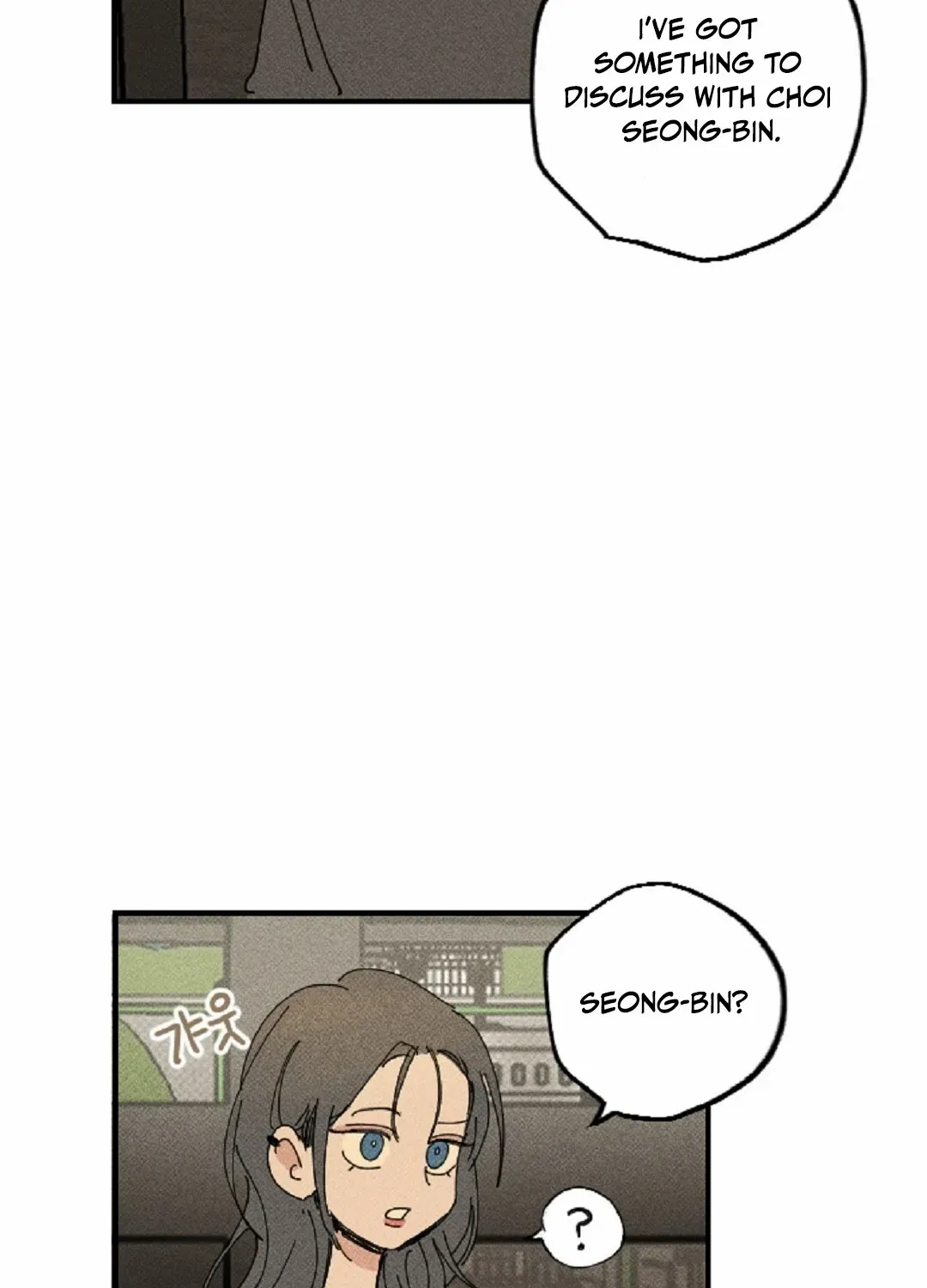 Easy Senior Chapter 11 page 14 - 
