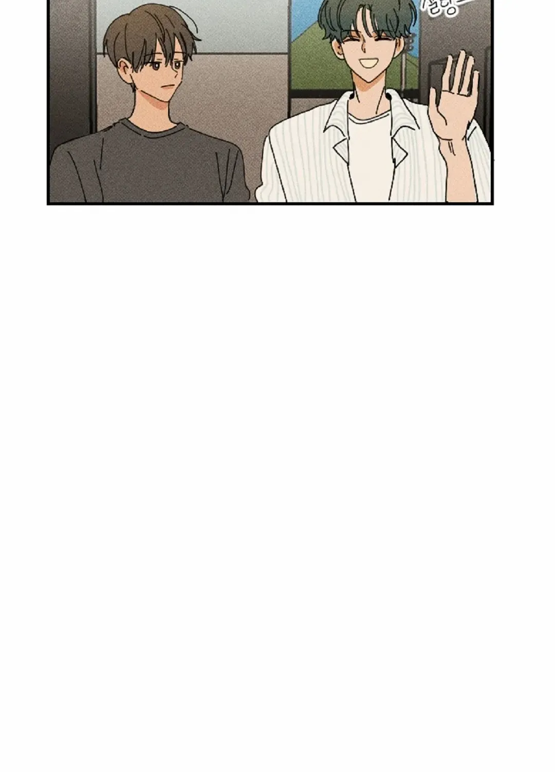 Easy Senior Chapter 11 page 19 - 